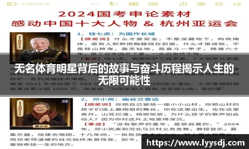 jbo竞博电竞
