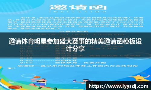竞博JBO官网