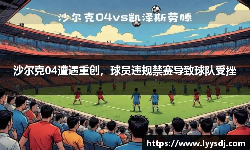 竞博JBO官网
