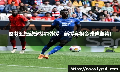 竞博JBO官网