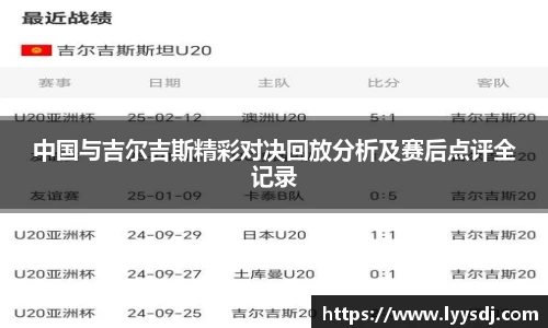 竞博JBO官网