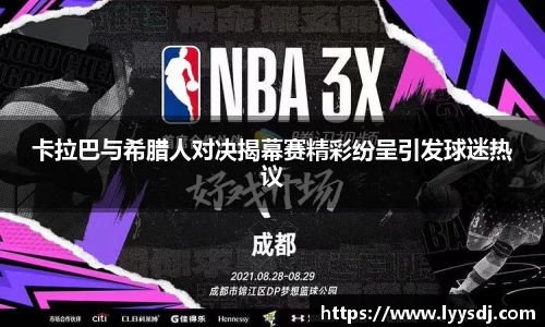 竞博JBO官网