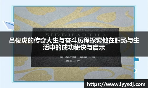 竞博JBO官网