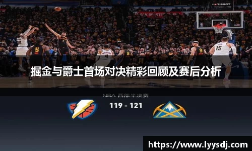 竞博JBO官网