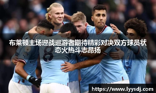 竞博JBO官网