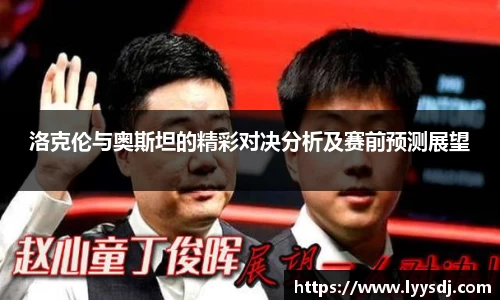 竞博JBO官网