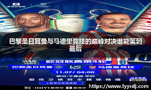 jbo电竞