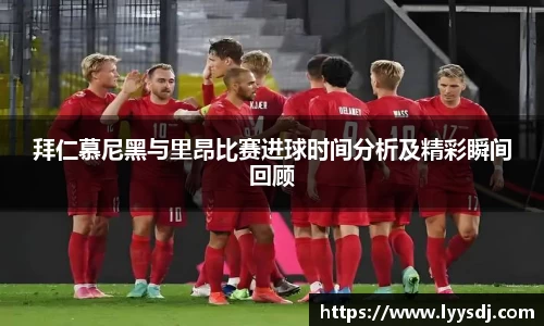 jbo电竞