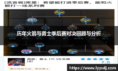 jbo竞博电竞