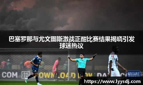 jbo竞博电竞