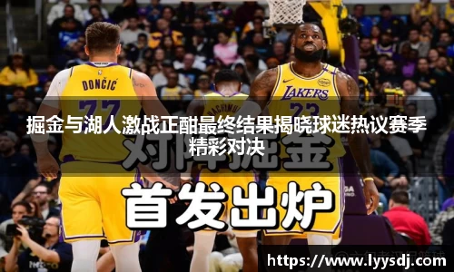竞博JBO官网