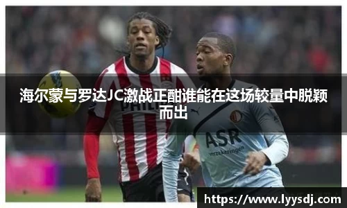 jbo电竞