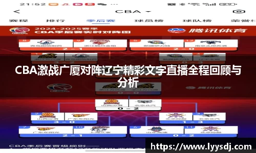 jbo竞博电竞