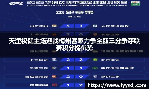竞博JBO官网