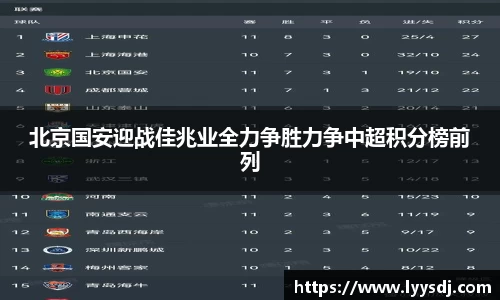 jbo电竞