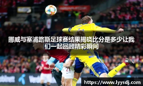 jbo电竞