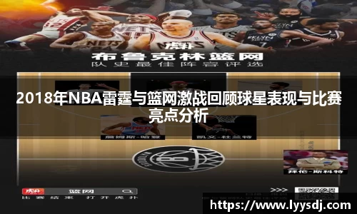 jbo竞博电竞