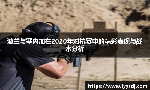 竞博JBO官网