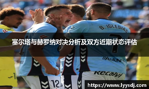 jbo电竞