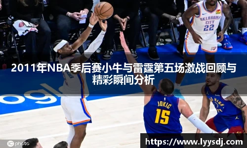 竞博JBO官网