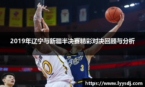 jbo竞博电竞