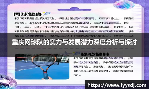 竞博JBO官网