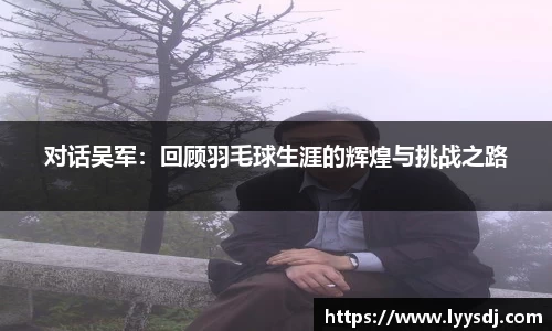 竞博JBO官网