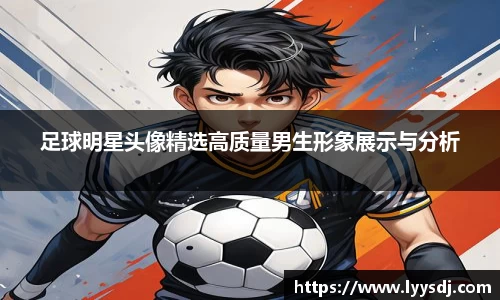 jbo竞博电竞官方网站