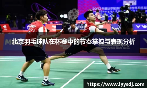 jbo竞博电竞官方网站